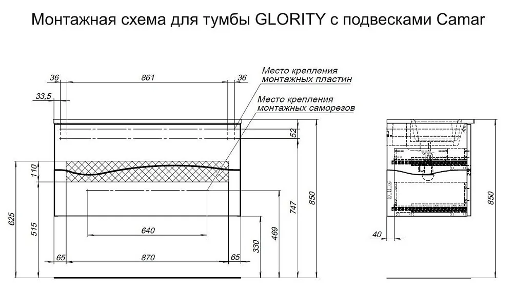 Тумба под раковину без столешницы Allen Brau Glority 100 дуб антик Sancos — официальный сайт