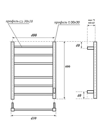 Полотенцесушитель электрический APEXTERMO Терра TR00164WM 60x45 см, подключение справа, слева, скрыт