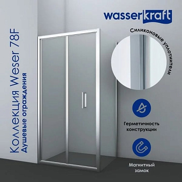 Душевой уголок Wasserkraft Weser 78F22 100x90 см