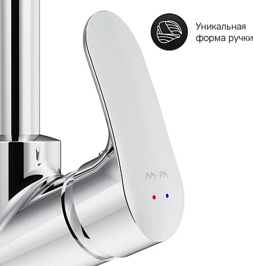 Смеситель для кухни AM.PM Like F8005000 хром