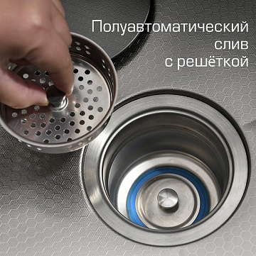 Мойка кухонная Esbano Cascade-5 с сифоном