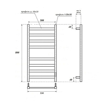 Полотенцесушитель электрический APEXTERMO Терра TR00185GN 80x50 см, оружейная сталь