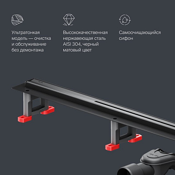 Душевой трап (лоток) AM.PM MasterFlow Slim line 100 см, черный матовый
