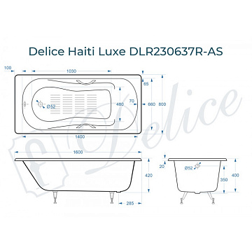 Чугунная ванна Delice Haiti Luxe 160х80 см, с отверстиями для ручек, с антискользящим покрытием