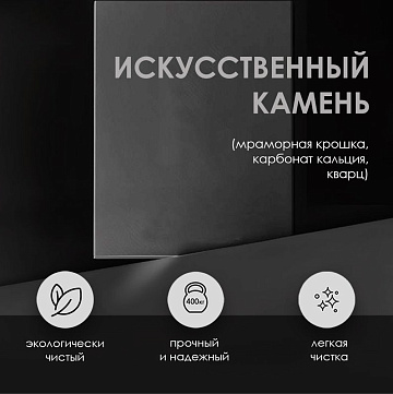 Поддон для душа Wasserkraft Wiese 84T03 90x90