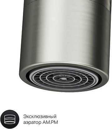 Смеситель для кухни AM.PM Like F8006011 сатин