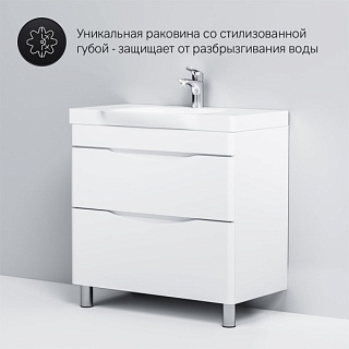 Тумба под раковину без столешницы AM.PM Like 80 напольная, белый глянец