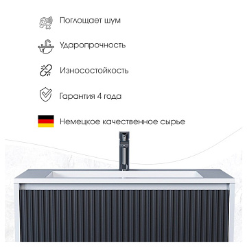 Мебельная раковина Uperwood Next Premium 70 глянцевая серая