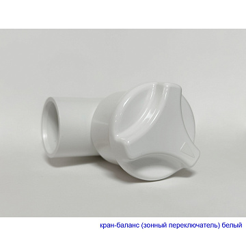 Акриловая ванна WHITECROSS Aquarella 170x110 см, правая, 0109.170110.100.ULTRA.WH