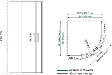 Душевой уголок Wasserkraft Main 41S01 90x90 см