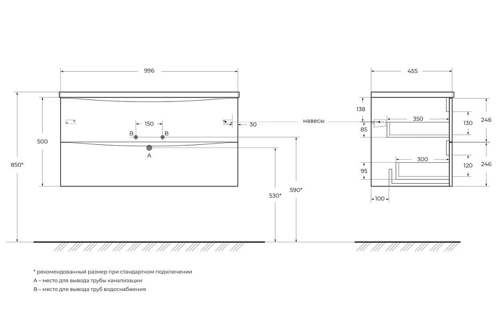 Тумба под раковину без столешницы BelBagno Marino-cer-n 100 подвесная, rovere rustico