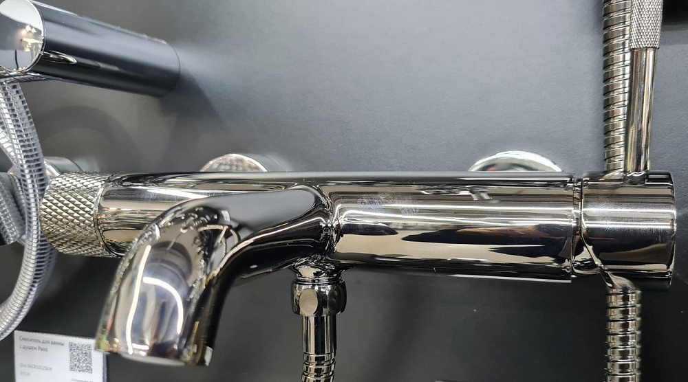 Смеситель для ванны с душем Boheme Uno 463-SGM, shine gun metal
