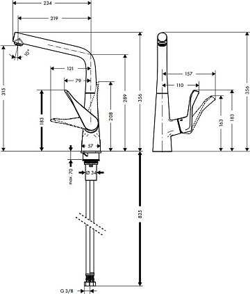 Смеситель для кухни Hansgrohe Metris 14822000
