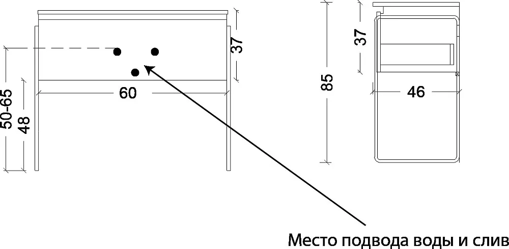 Тумба под раковину без столешницы Armadi Art Vallessi 60 антрацит, матовая Sancos — официальный сайт