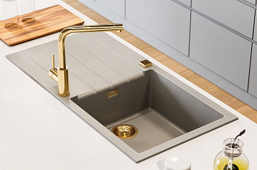 Смеситель для кухни Alveus Zeos 1136501 золото