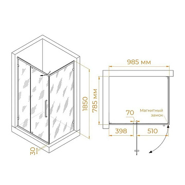 Душевой уголок RGW Classic CL-46-B 100х80x185, профиль матовый черный, стекло прозрачное