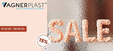 Vagnerplast Vagnerplast