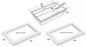 Мойка кухонная Paulmark Lumi-Multi Sink 74 Uni LU-MULTI 74-BLM черный