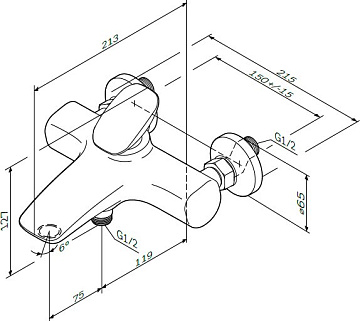 Комплект для ванной AM.PM Spirit V2.0 F40970A00