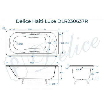 Чугунная ванна Delice Haiti Luxe 160х80 см, с отверстиями для ручек