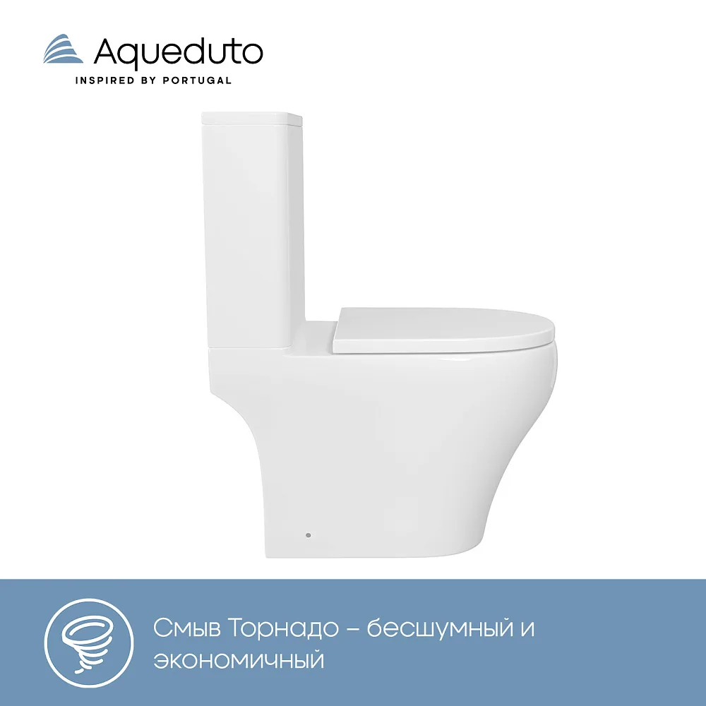 Унитаз-компакт напольный Aqueduto OVO Light AQDSOVOL10 Sancos — официальный сайт
