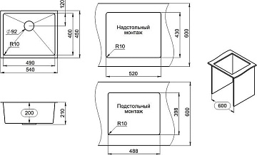 Мойка кухонная Granula 5445U, графит матовый