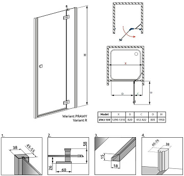 Душевая дверь в нишу Radaway Almatea DWJ 130 R, прозрачное стекло