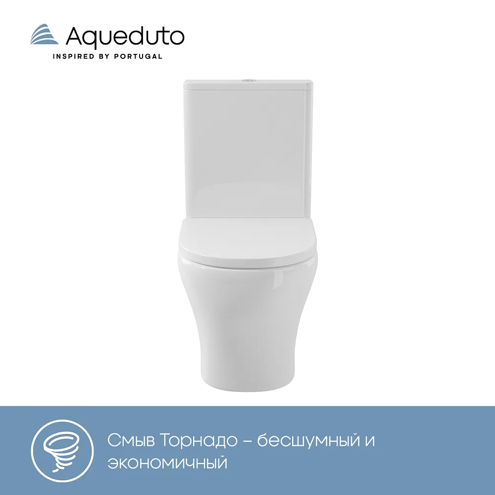 Унитаз-компакт напольный Aqueduto OVO Light AQDSOVOL10 Sancos — официальный сайт