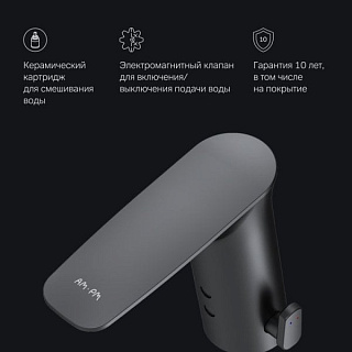 Смеситель для раковины AM.PM Inspire V2.0 F50A02322 черный, сенсорный