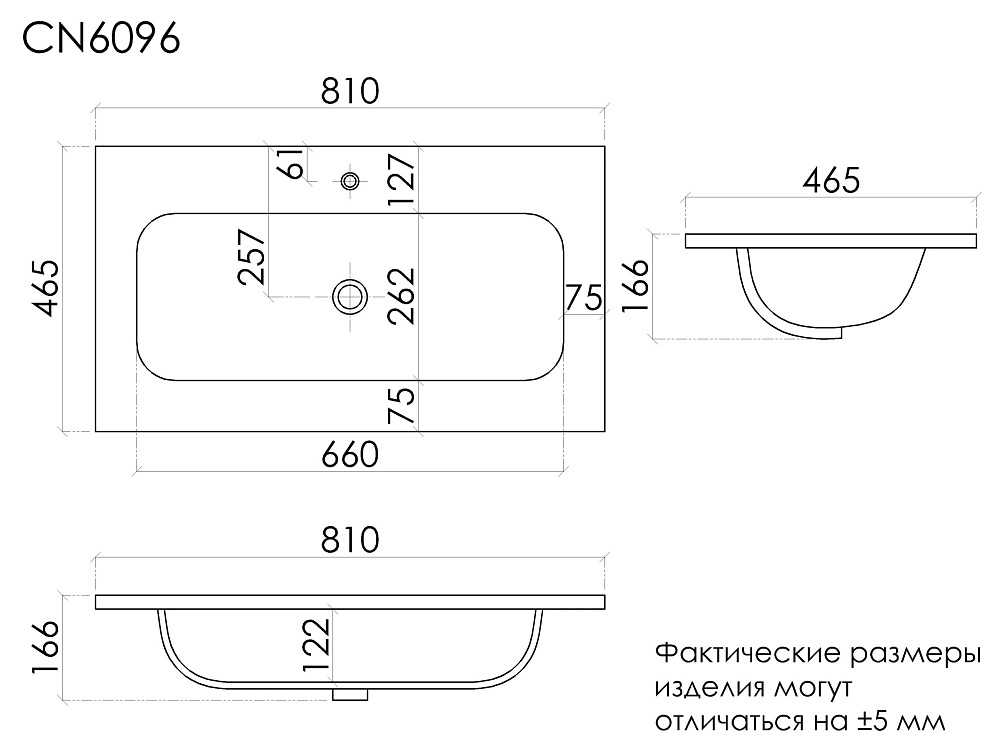 Накладная раковина Ceramicanova Lucia CN6096 белый