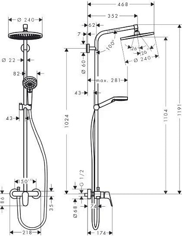 Душевая стойка Hansgrohe Crometta S 240 1jet Showerpipe EcoSmart 27269000, 9 л