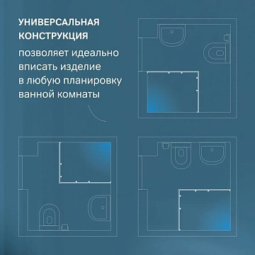 Душевой уголок AM.PM Func W84G-403-12080-BТ 120х80 см, профиль черный матовый