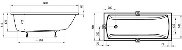 Акриловая ванна Ravak Classic II 140x70 см, CC21000000