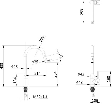 Смеситель для кухни Wonzon & Woghand WW-A21252-BG брашированное золото