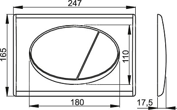 Система инсталляции для унитазов AlcaPlast AM101/1120-3:1 RU M70-0001, кнопка смыва белая