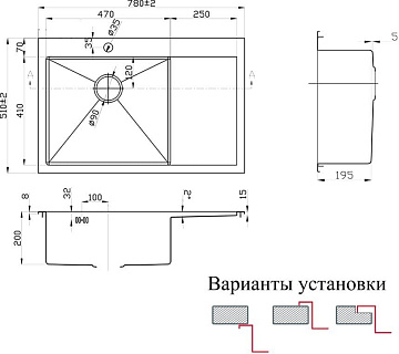 Мойка кухонная Zorg Inox PVD SZR-7851-L Bronze