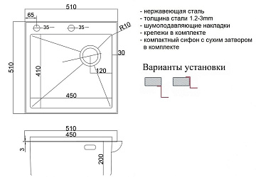 Кухонная мойка ZorG LUX 5151 BRONZE