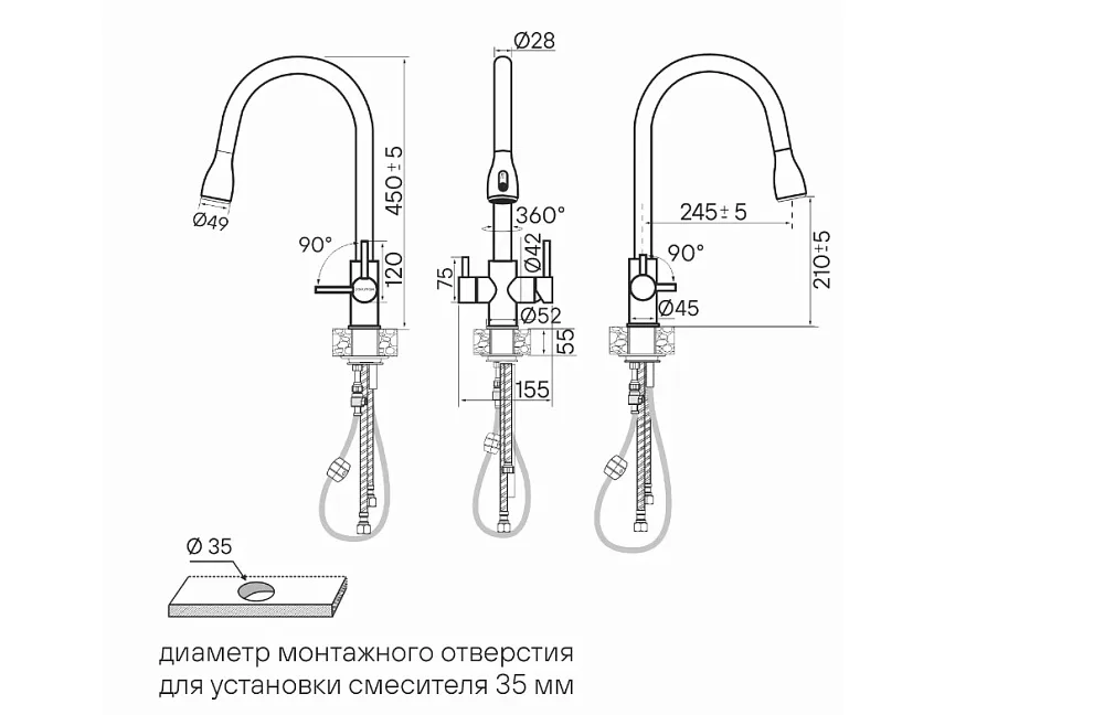 Смеситель для кухни Paulmark Lange La214212-BS брашированная сталь Sancos — официальный сайт