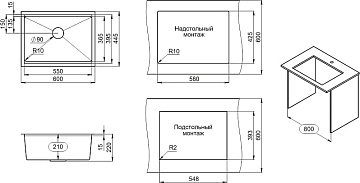Мойка кухонная Granula Kitchen Space 6045U матовая сталь