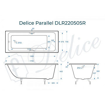 Чугунная ванна Delice Parallel 170х70 см, с отверстиями для ручек