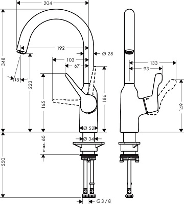 Смеситель для кухни Hansgrohe Focus M43 71812800 сталь