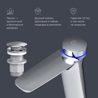 Термостатический смеситель AM.PM Inspire V2.0 F50A93400 TouchReel электронный с донным клапаном