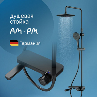 Душевая стойка AM.PM Like F0780722, черная