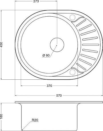 Мойка кухонная Emar Steel 5745