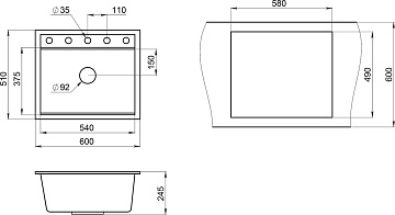 Мойка кухонная Granula Kitchen Space 6003, алюминиум