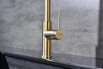 Смеситель для кухни Paulmark Galant Ga213077-LG, светлое золото