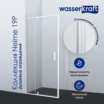 Душевой уголок Wasserkraft Neime 19P 03 90x90