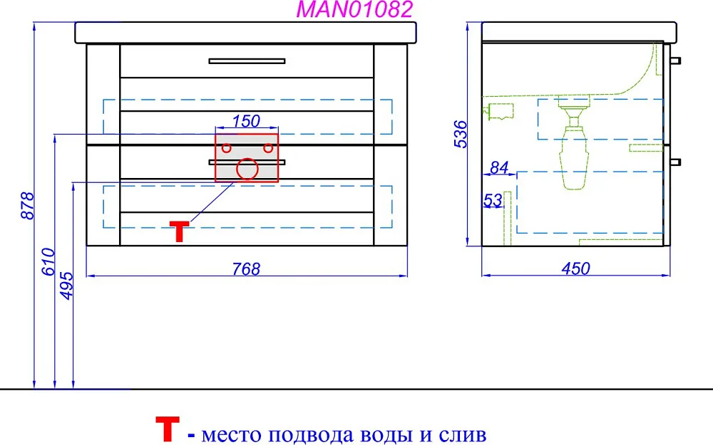 Тумба под раковину без столешницы Aqwella Manchester 80 подвесная Sancos — официальный сайт