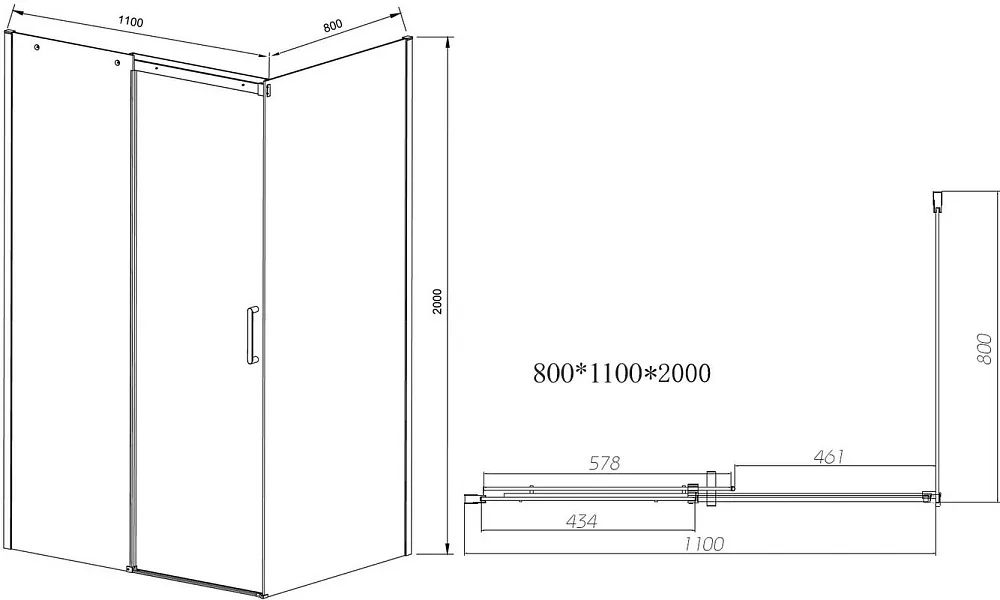 Душевой уголок Vincea Dice VSR-4D8011CLB 110х80 см, профиль черный Sancos — официальный сайт