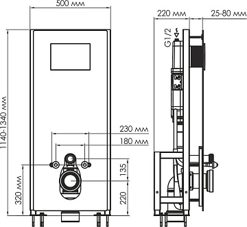 Система инсталляции для унитазов Wasserkraft Glan 66TLT.010.ME.BL.PG02, с кнопкой смыва золото
